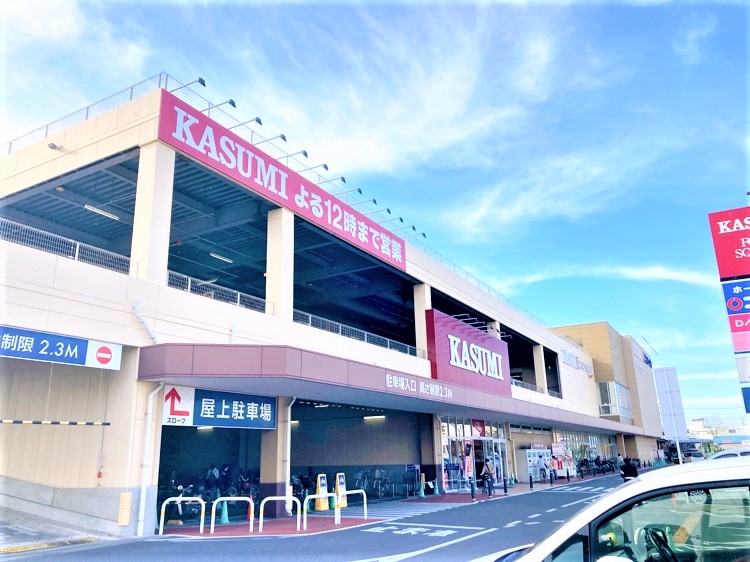 カスミフードスクエア川口前川店